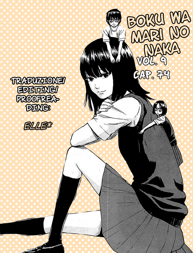 Boku wa Mari no Naka-Volume 9 Chapter 74