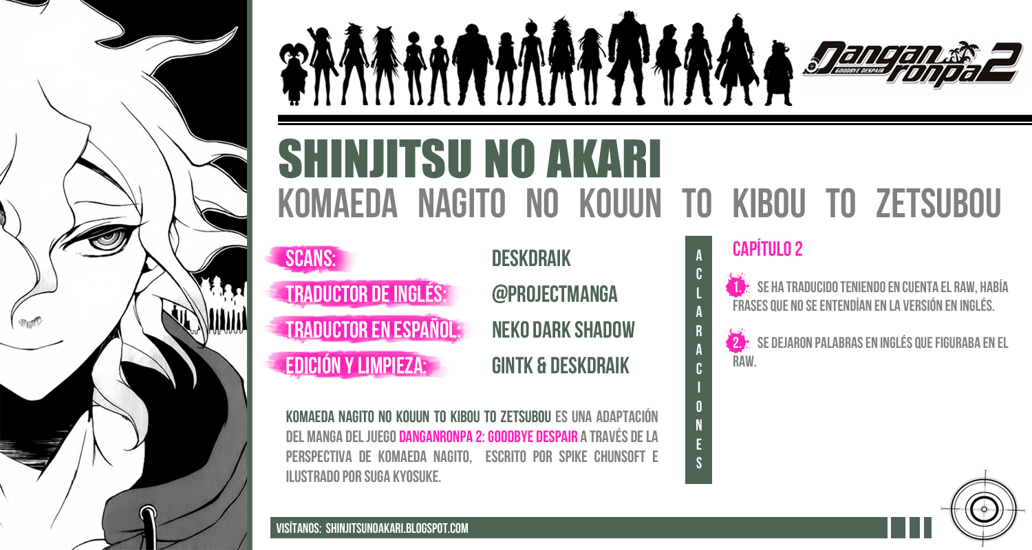 Super Danganronpa 2 - Komaeda Nagito no Kouun to Kibou to Zetsubou-Volume 1 Chapter 2