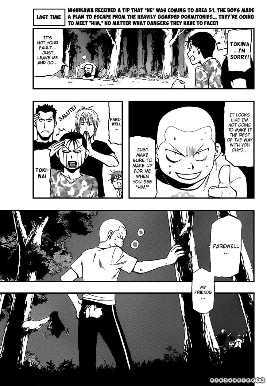 Chapter 31 image 4