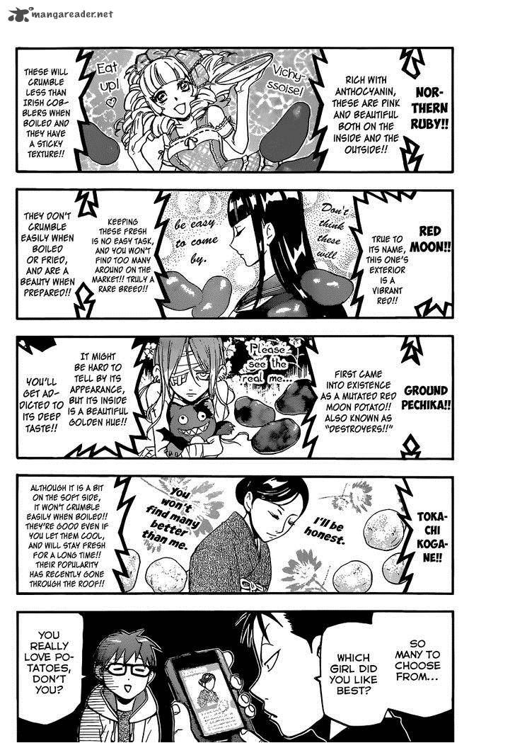 Chapter 105 image 5