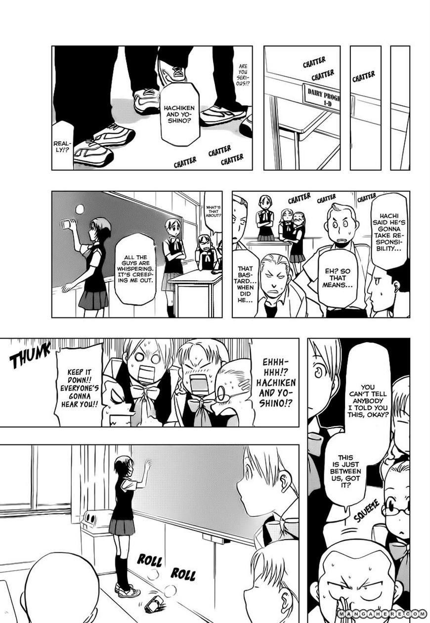 Chapter 25 image 11
