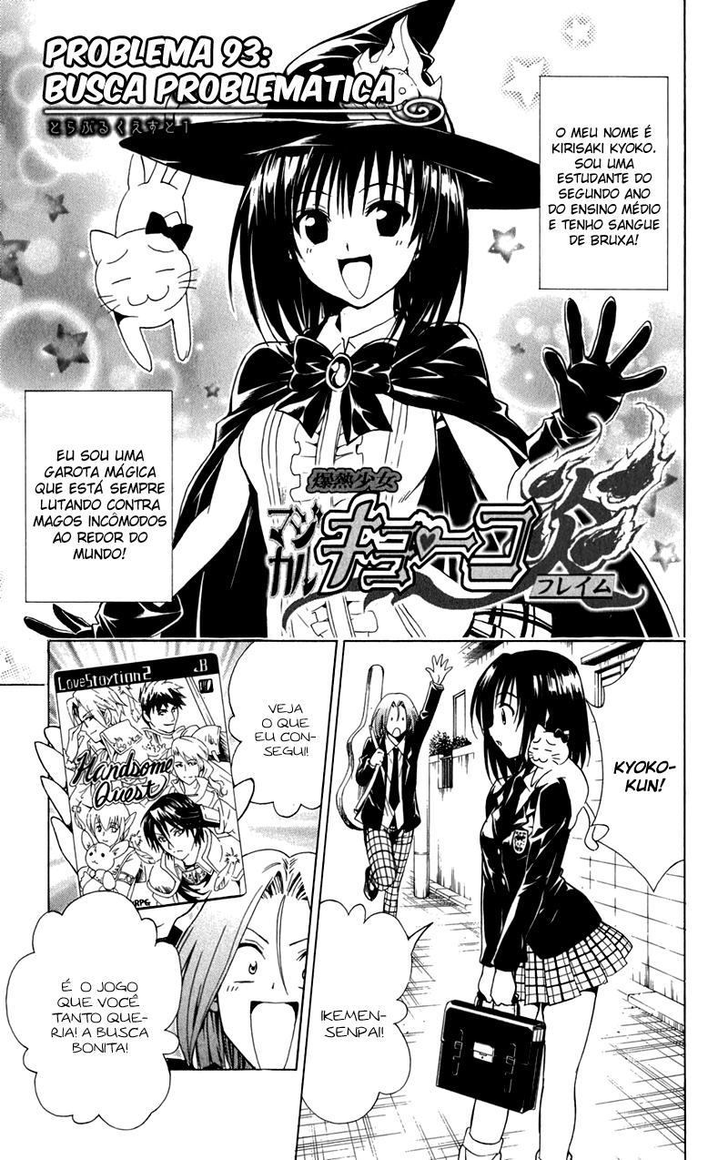 To Love-Ru-Chapter 93