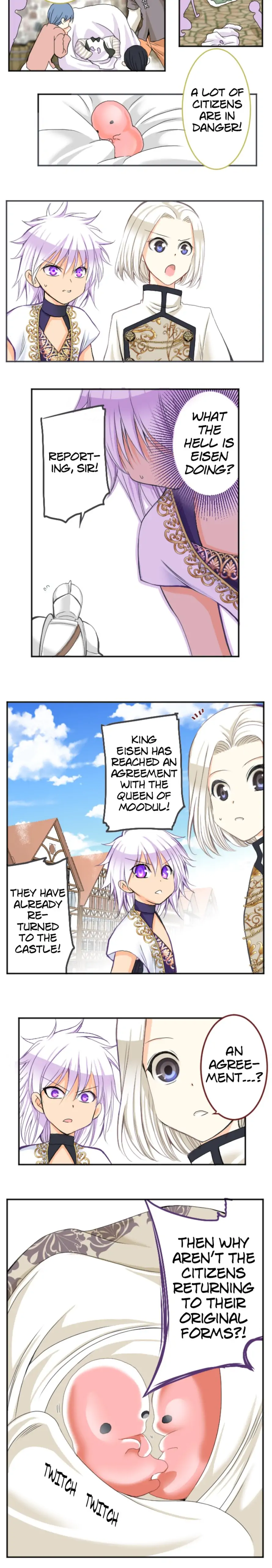 20490047 890 5120 224446