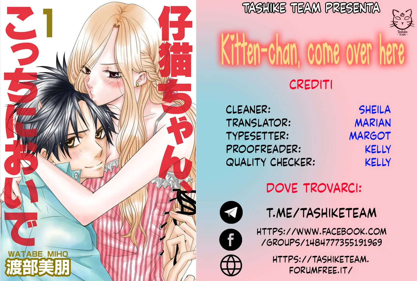 Kitten-chan, come over here-Volume 2 Chapter 11