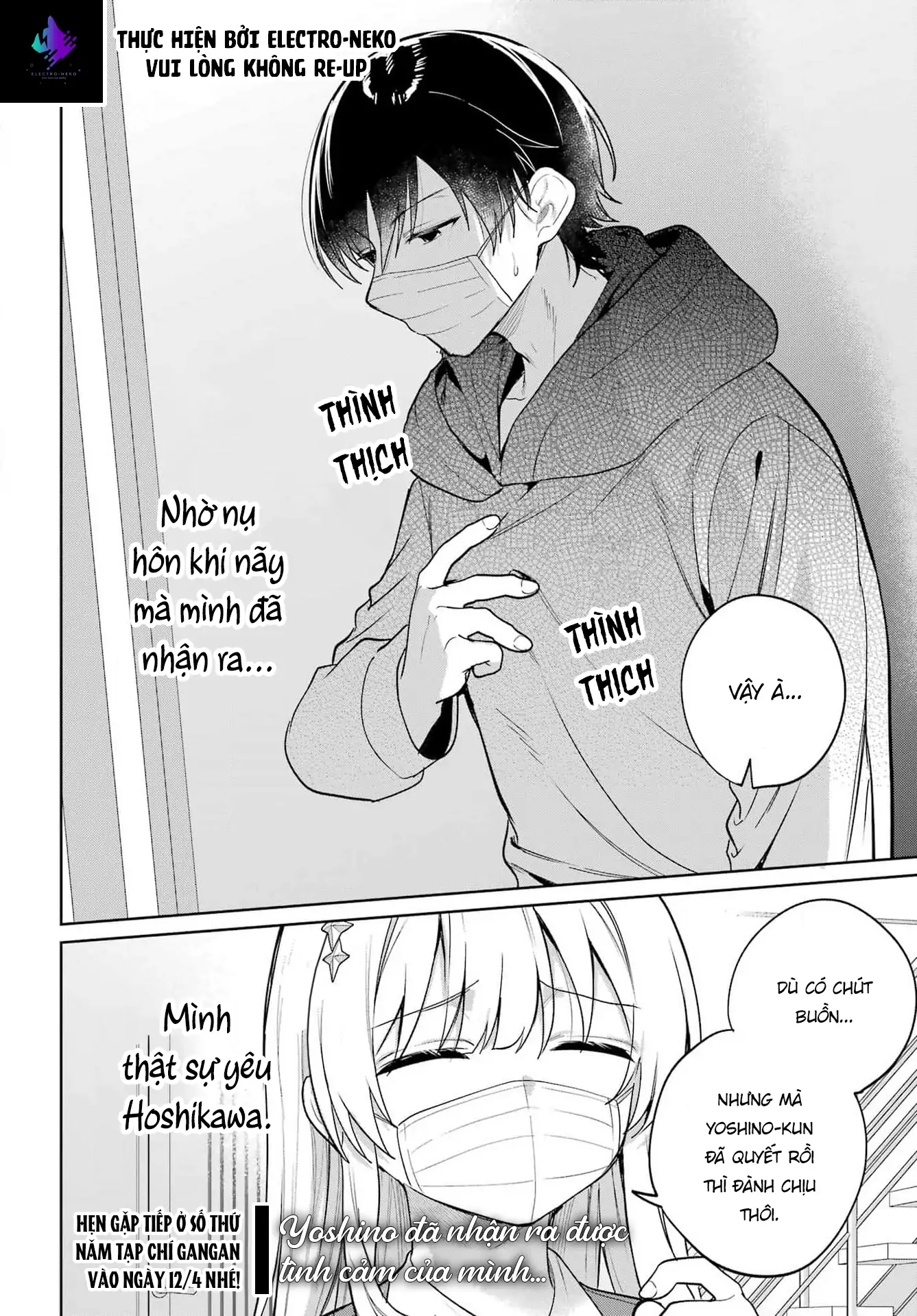 88970793 1337 1920 277442