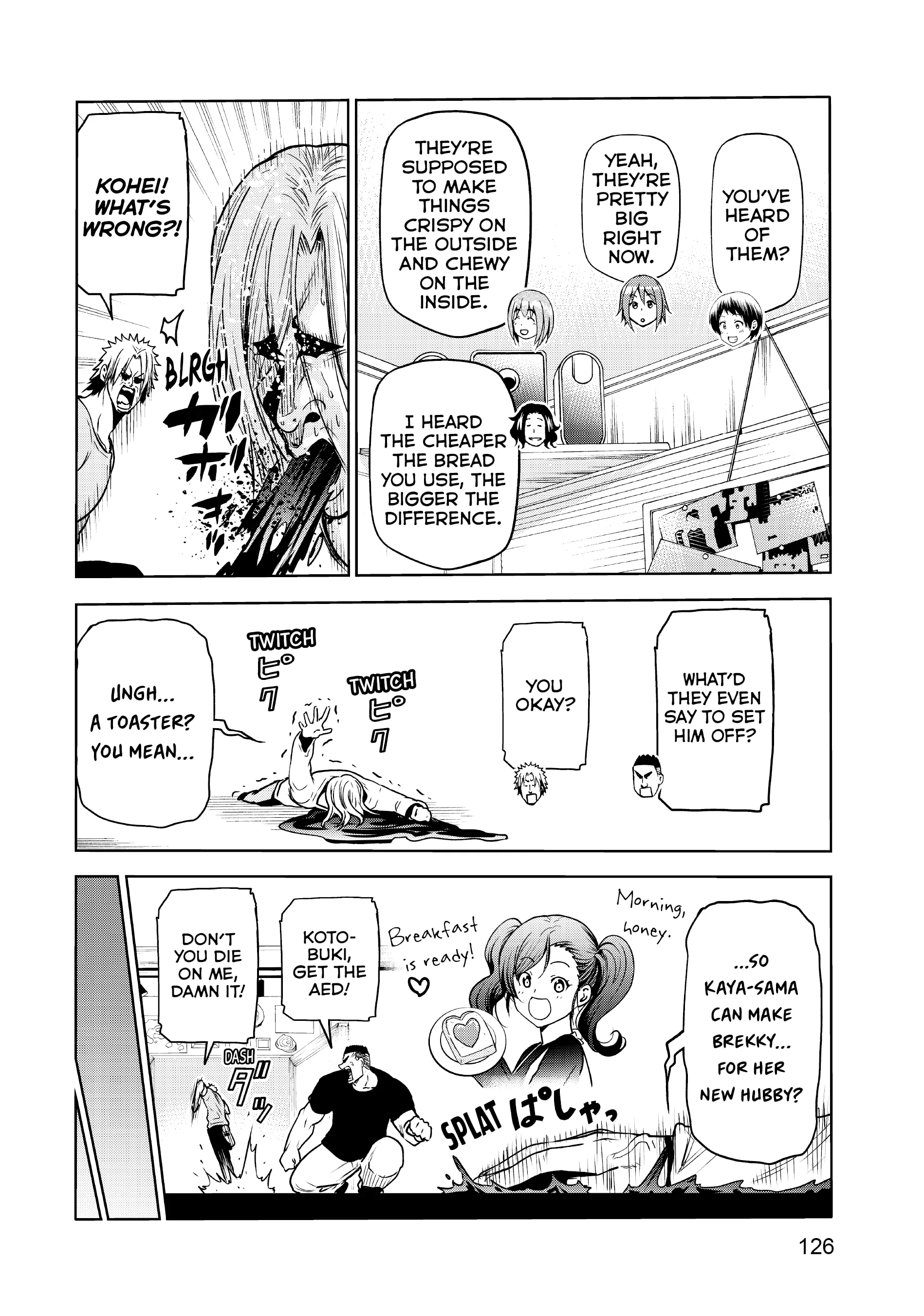 Chapter 73 image 4