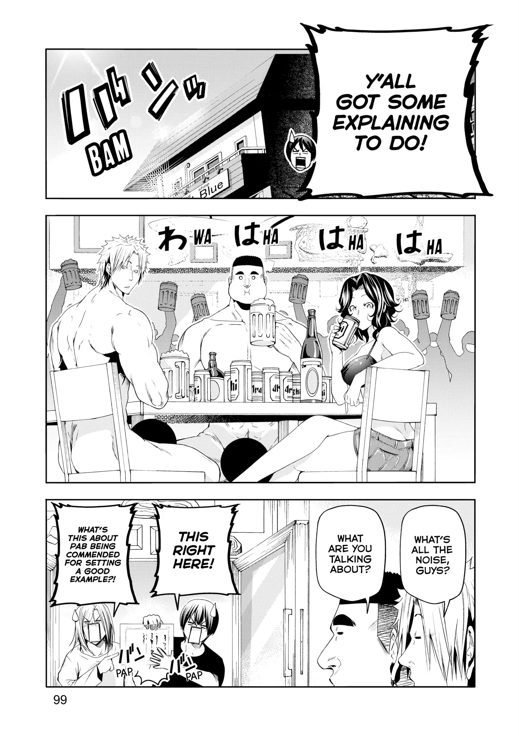 Chapter 84 image 5